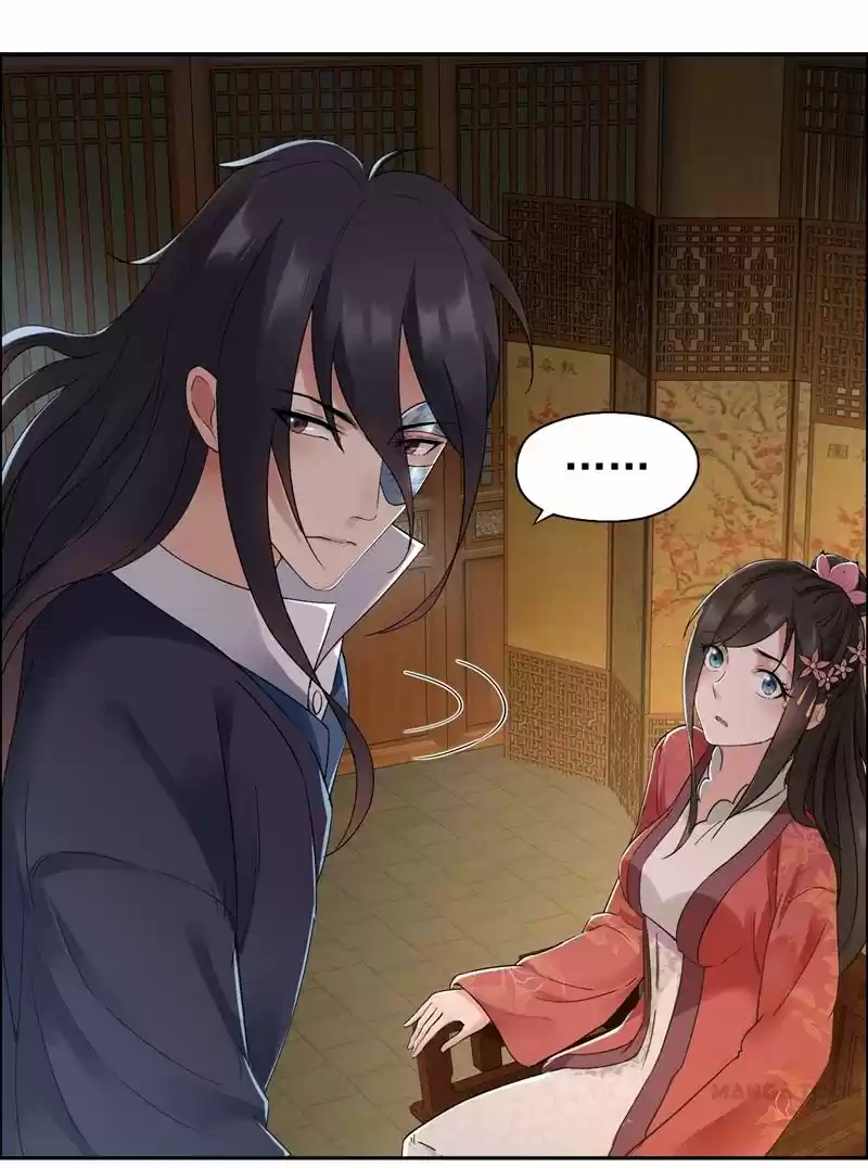 Revenge of a Fierce Princess Ch.27