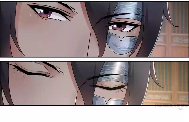 Revenge of a Fierce Princess Ch.27