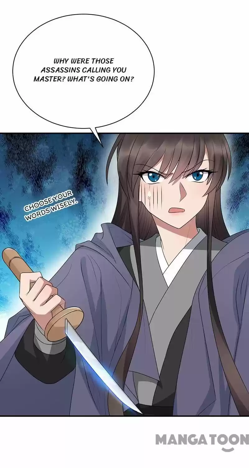 Revenge of a Fierce Princess ch.270