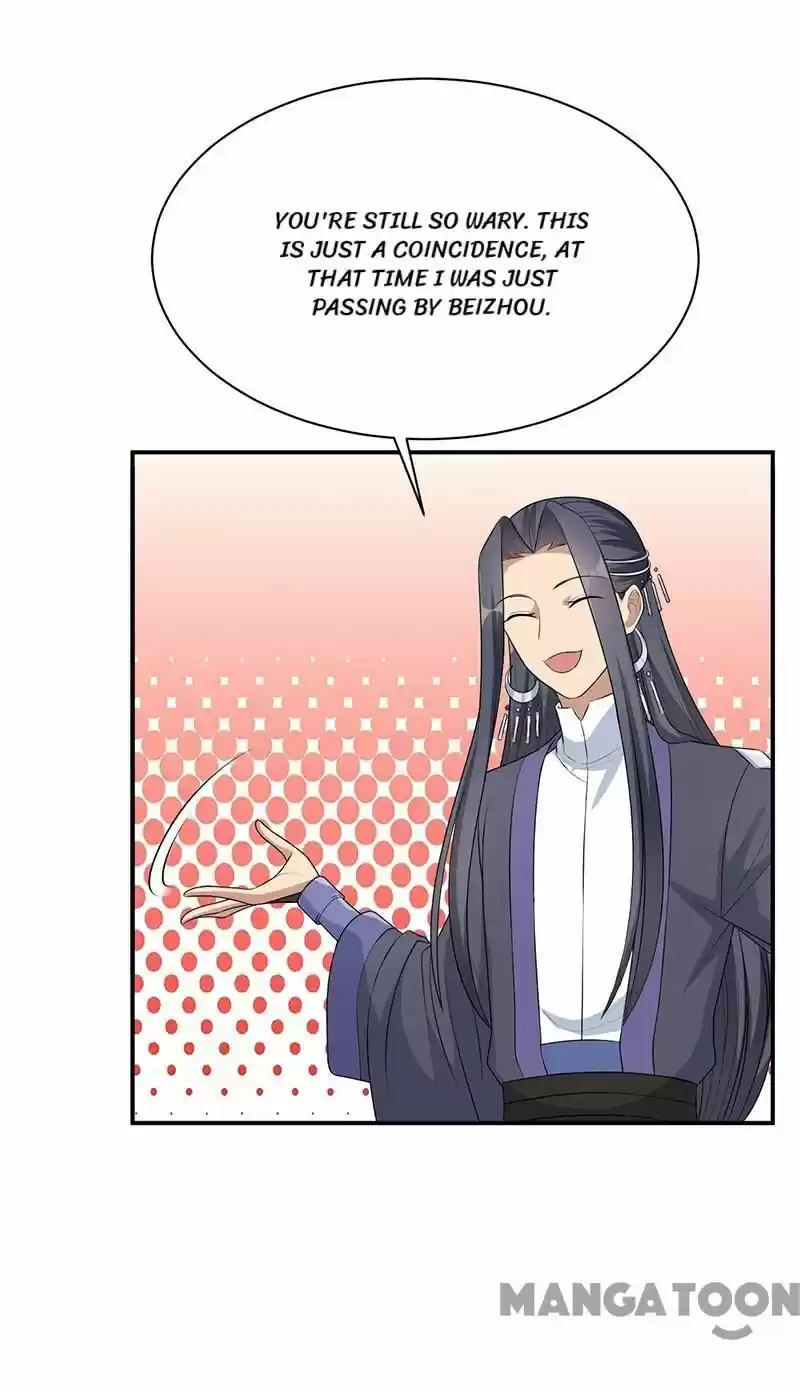 Revenge of a Fierce Princess ch.270