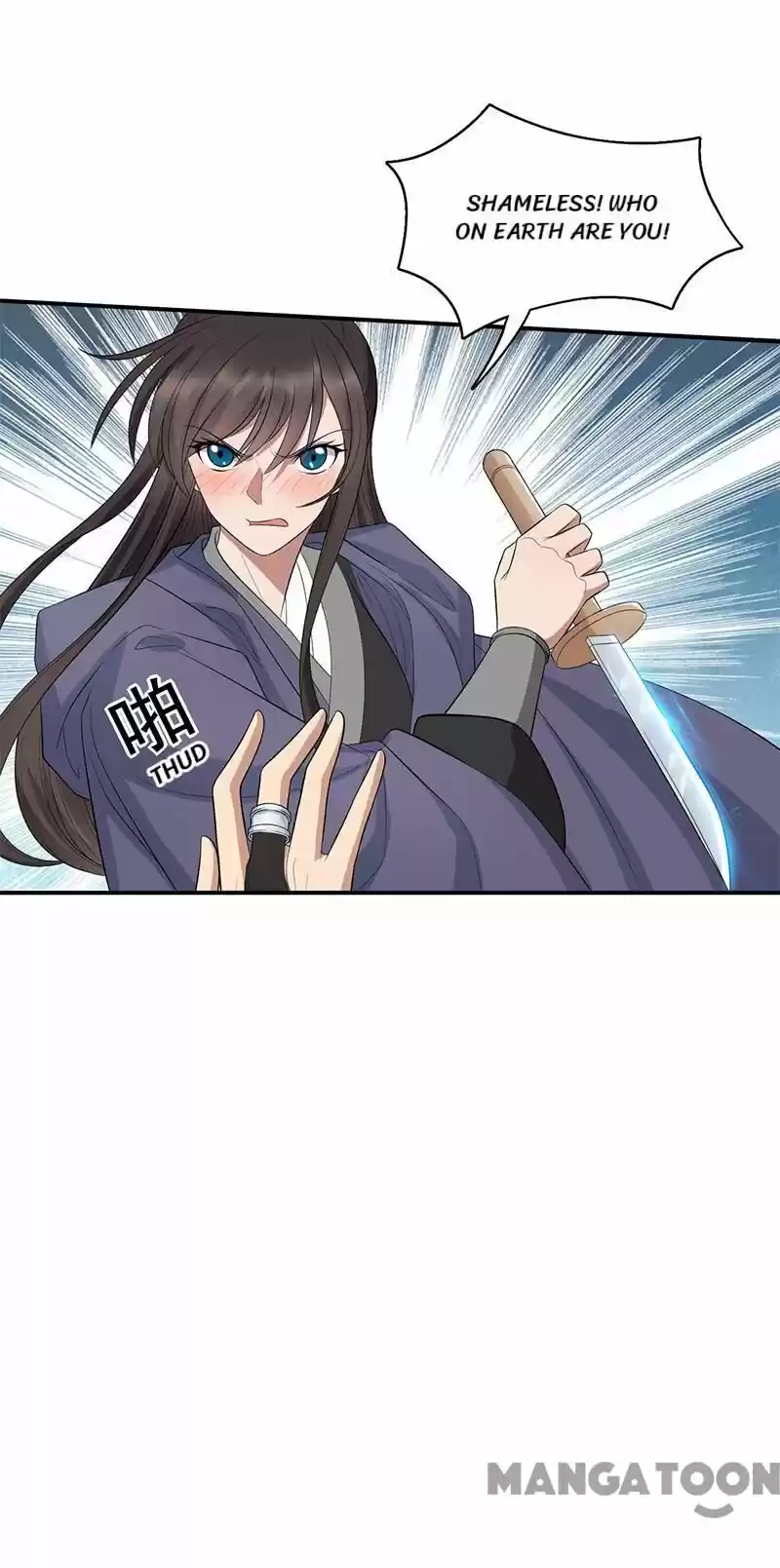 Revenge of a Fierce Princess ch.270