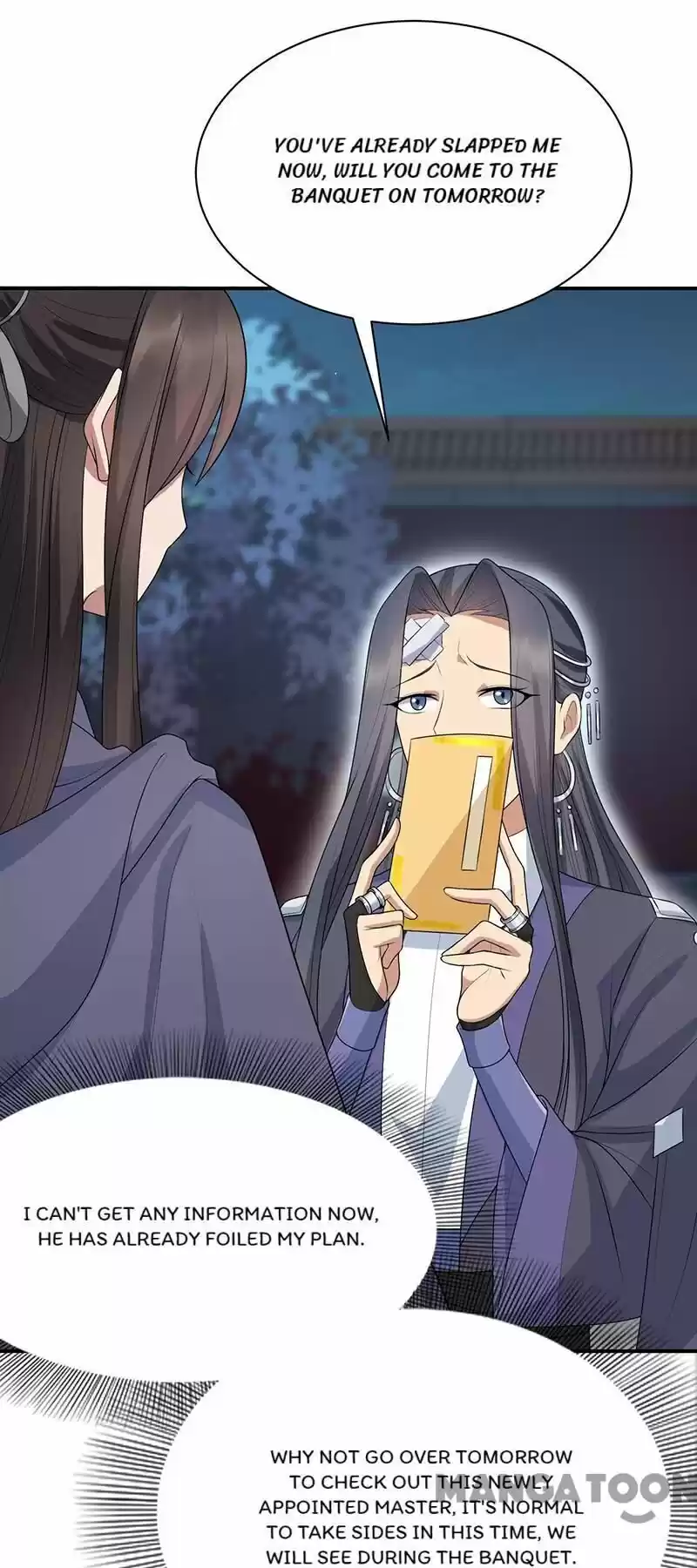 Revenge of a Fierce Princess ch.270