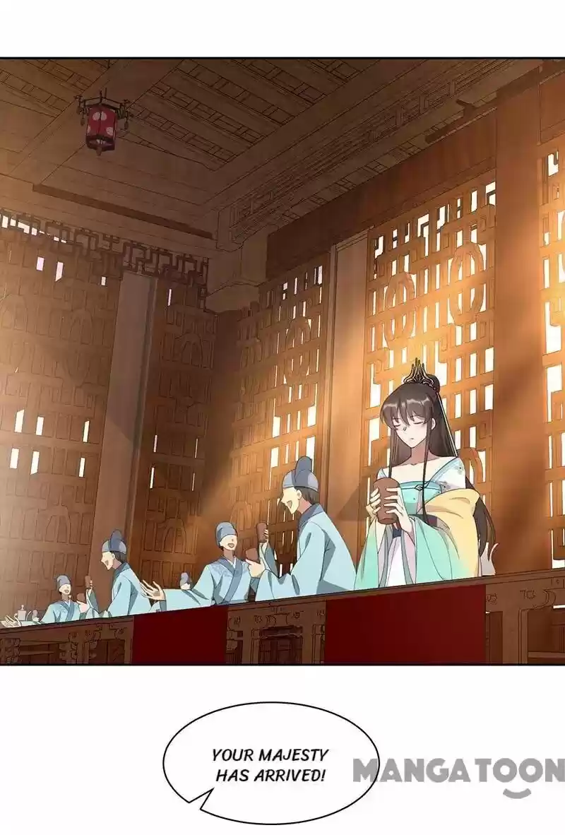 Revenge of a Fierce Princess ch.271