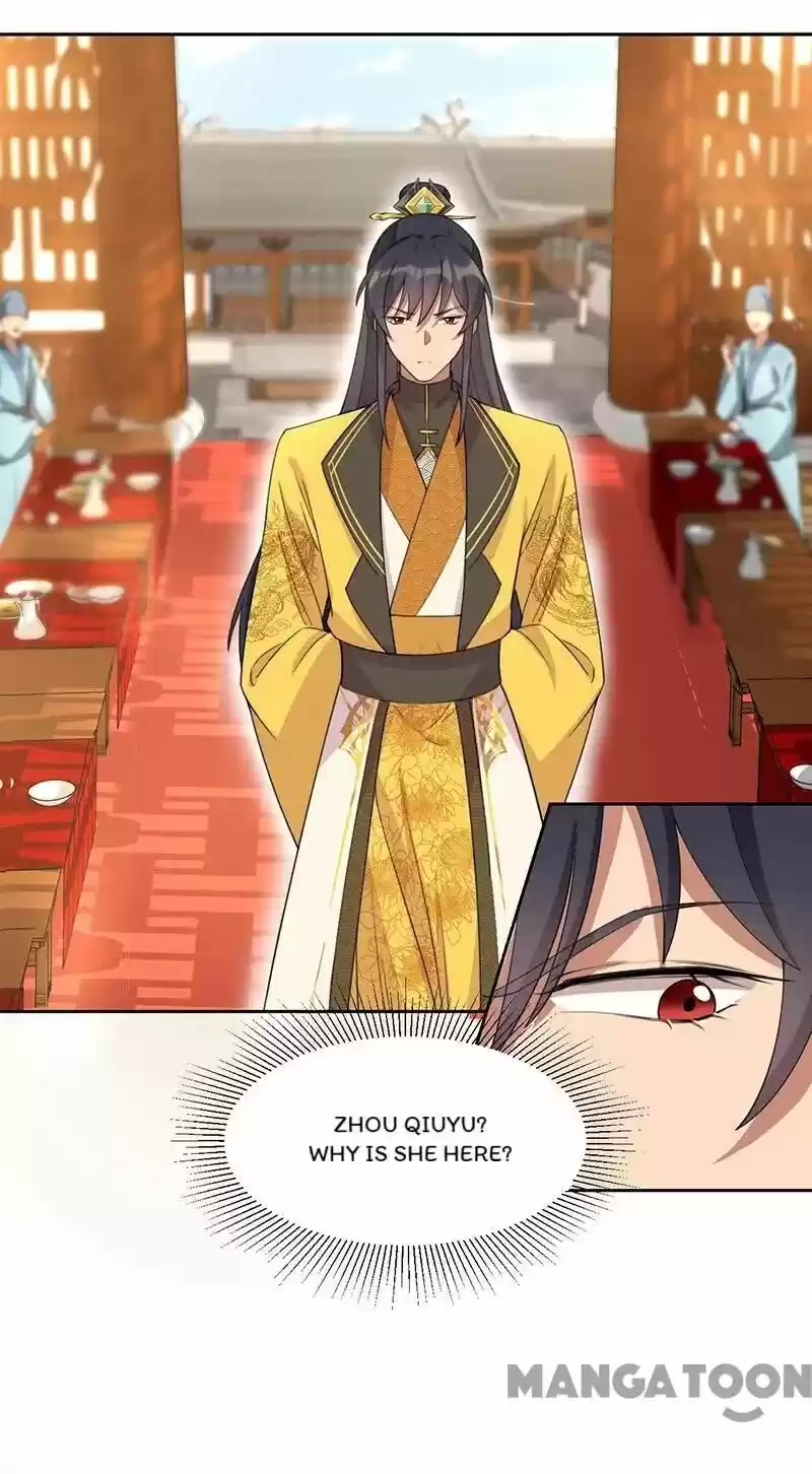 Revenge of a Fierce Princess ch.271