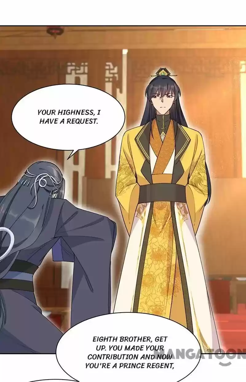 Revenge of a Fierce Princess ch.271