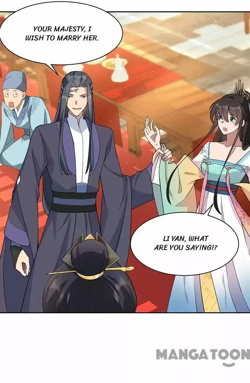 Revenge of a Fierce Princess ch.271