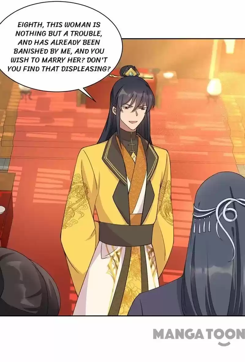 Revenge of a Fierce Princess ch.271