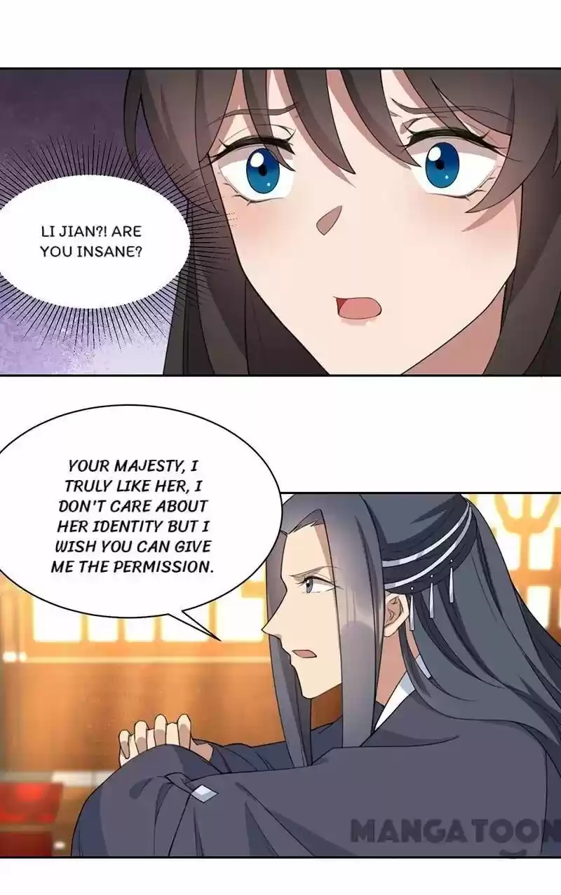 Revenge of a Fierce Princess ch.271