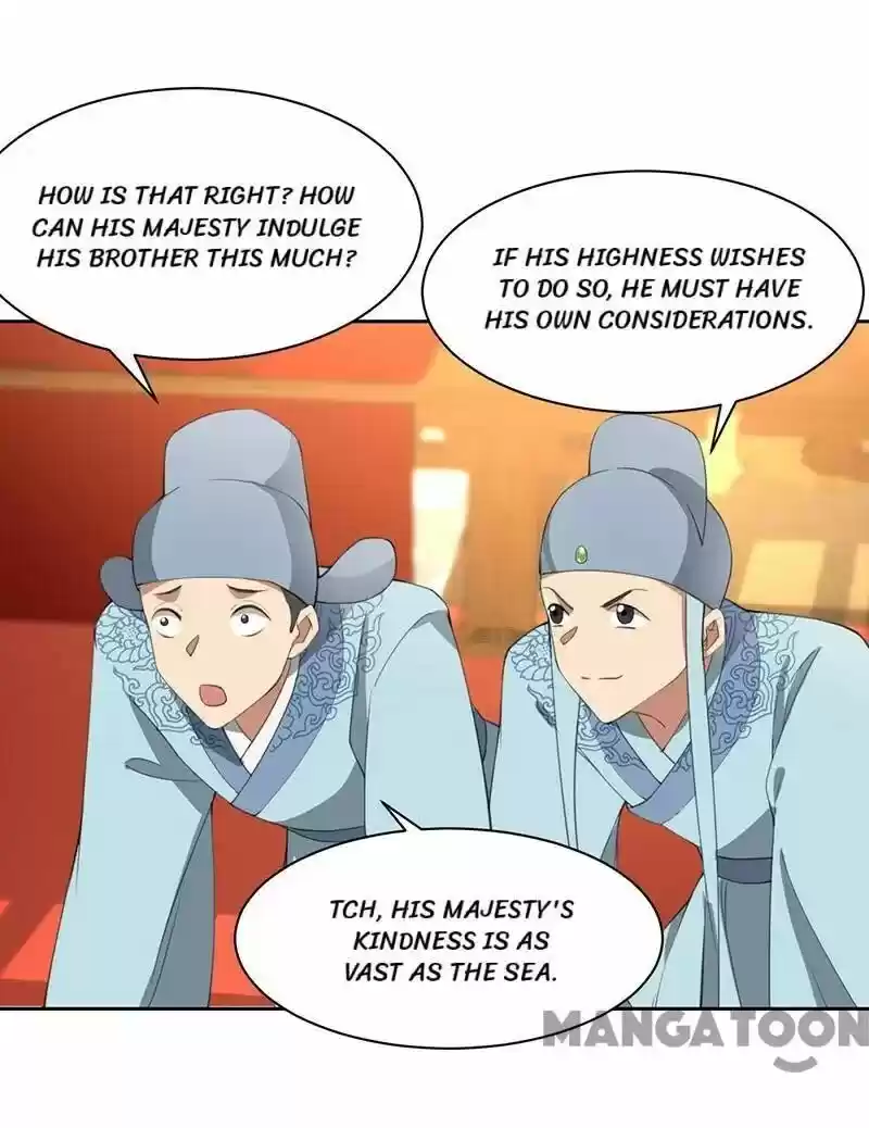 Revenge of a Fierce Princess ch.271