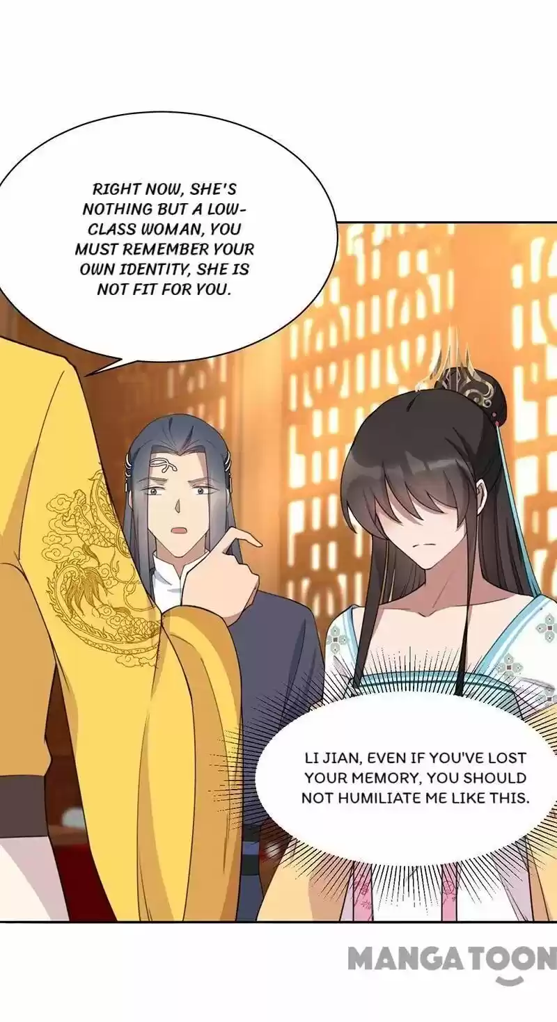 Revenge of a Fierce Princess ch.271