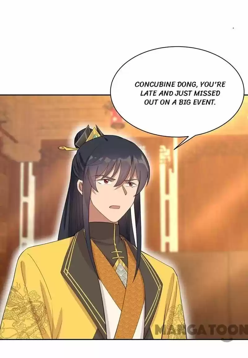 Revenge of a Fierce Princess ch.271