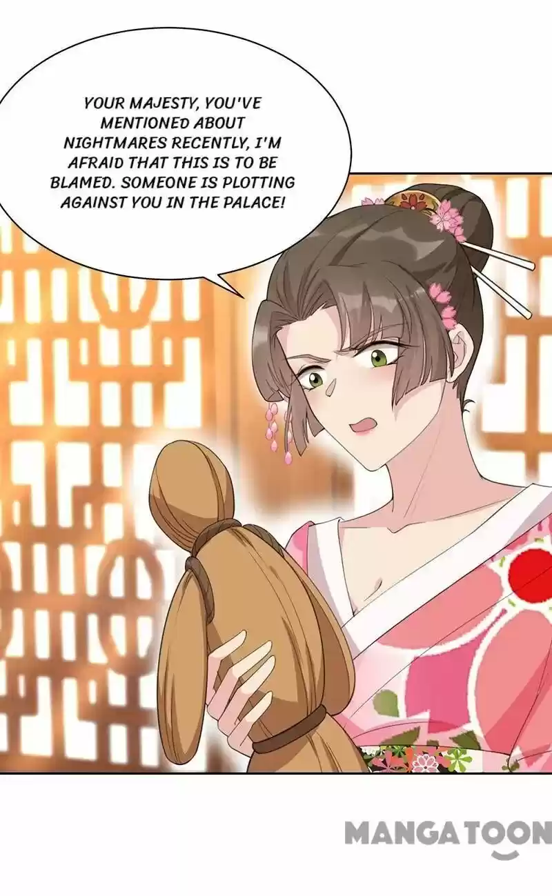 Revenge of a Fierce Princess ch.271