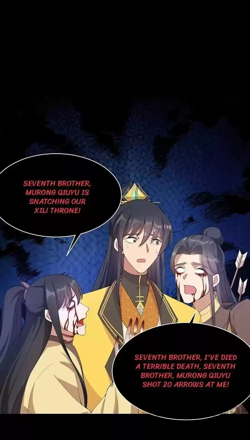 Revenge of a Fierce Princess ch.271