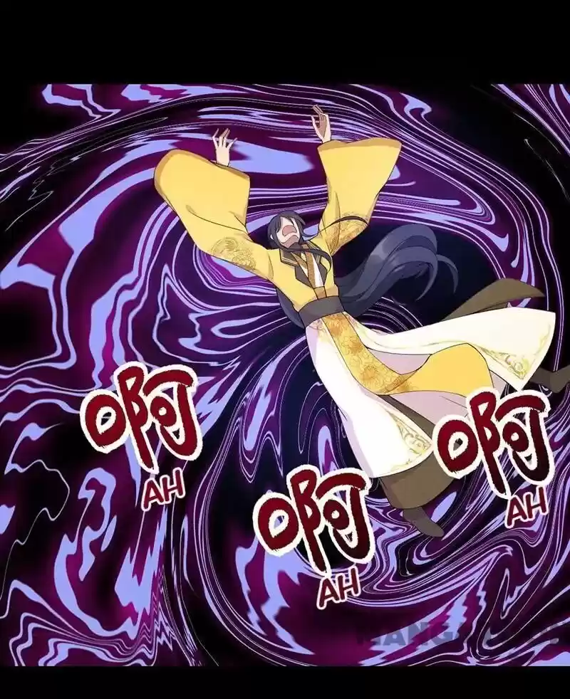 Revenge of a Fierce Princess ch.271