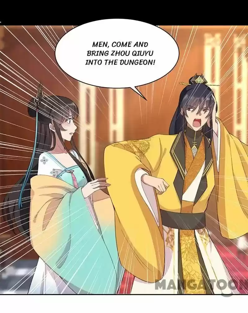 Revenge of a Fierce Princess ch.271