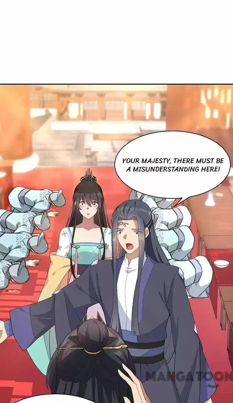 Revenge of a Fierce Princess ch.271