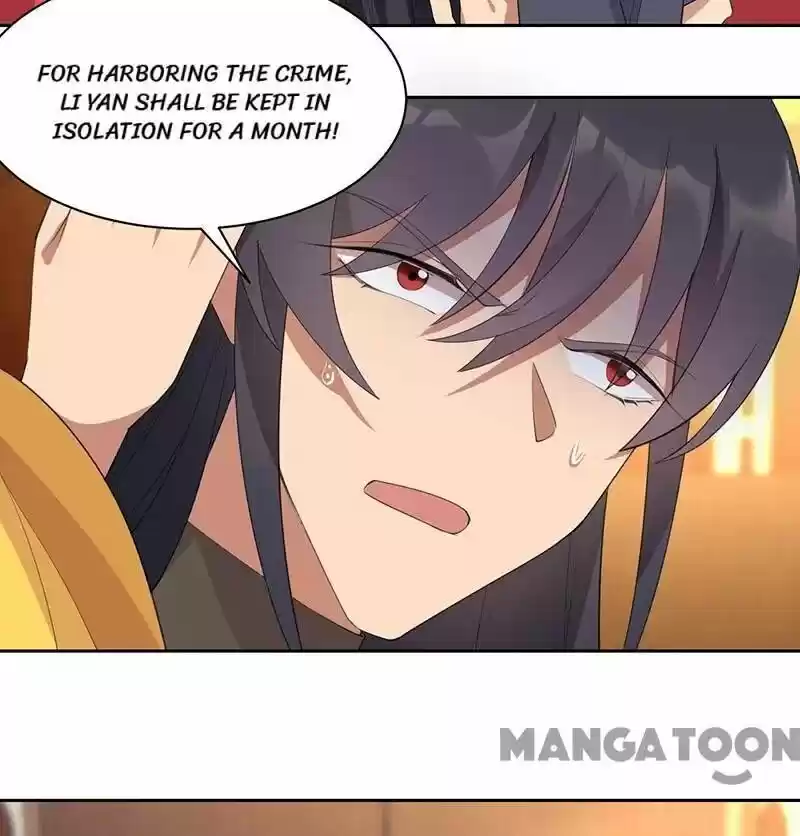 Revenge of a Fierce Princess ch.271