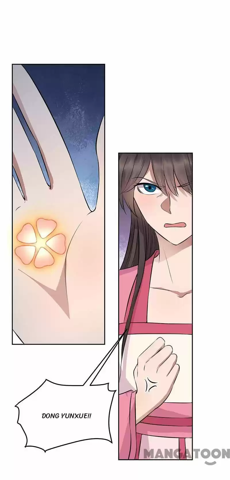 Revenge of a Fierce Princess ch.276