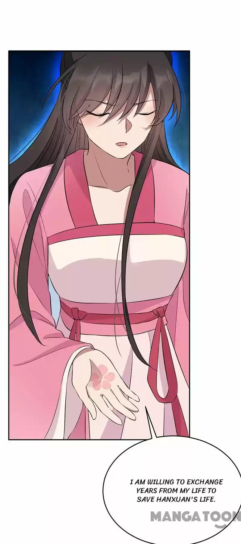 Revenge of a Fierce Princess ch.277