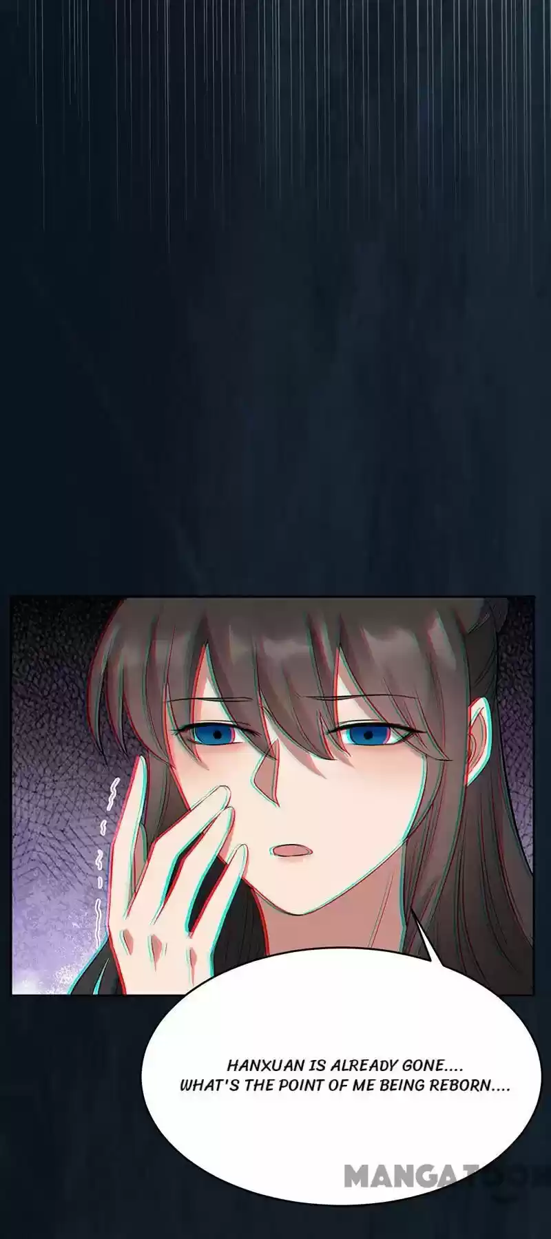 Revenge of a Fierce Princess ch.277