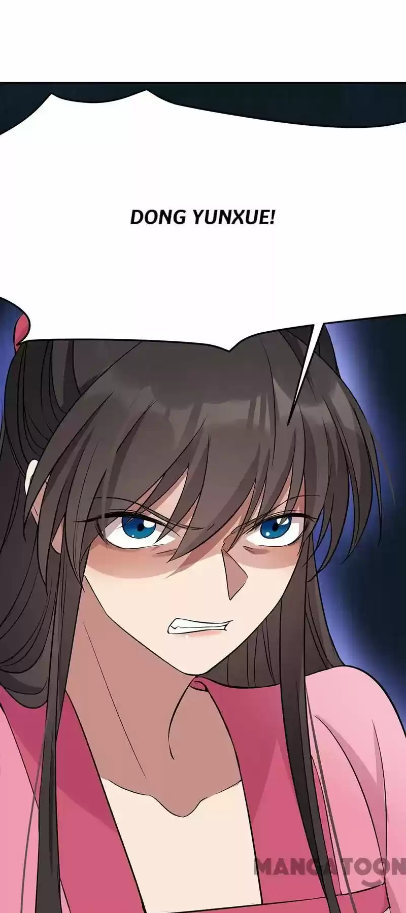 Revenge of a Fierce Princess ch.277