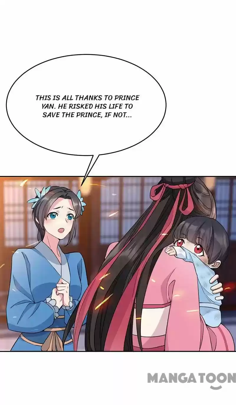 Revenge of a Fierce Princess ch.277