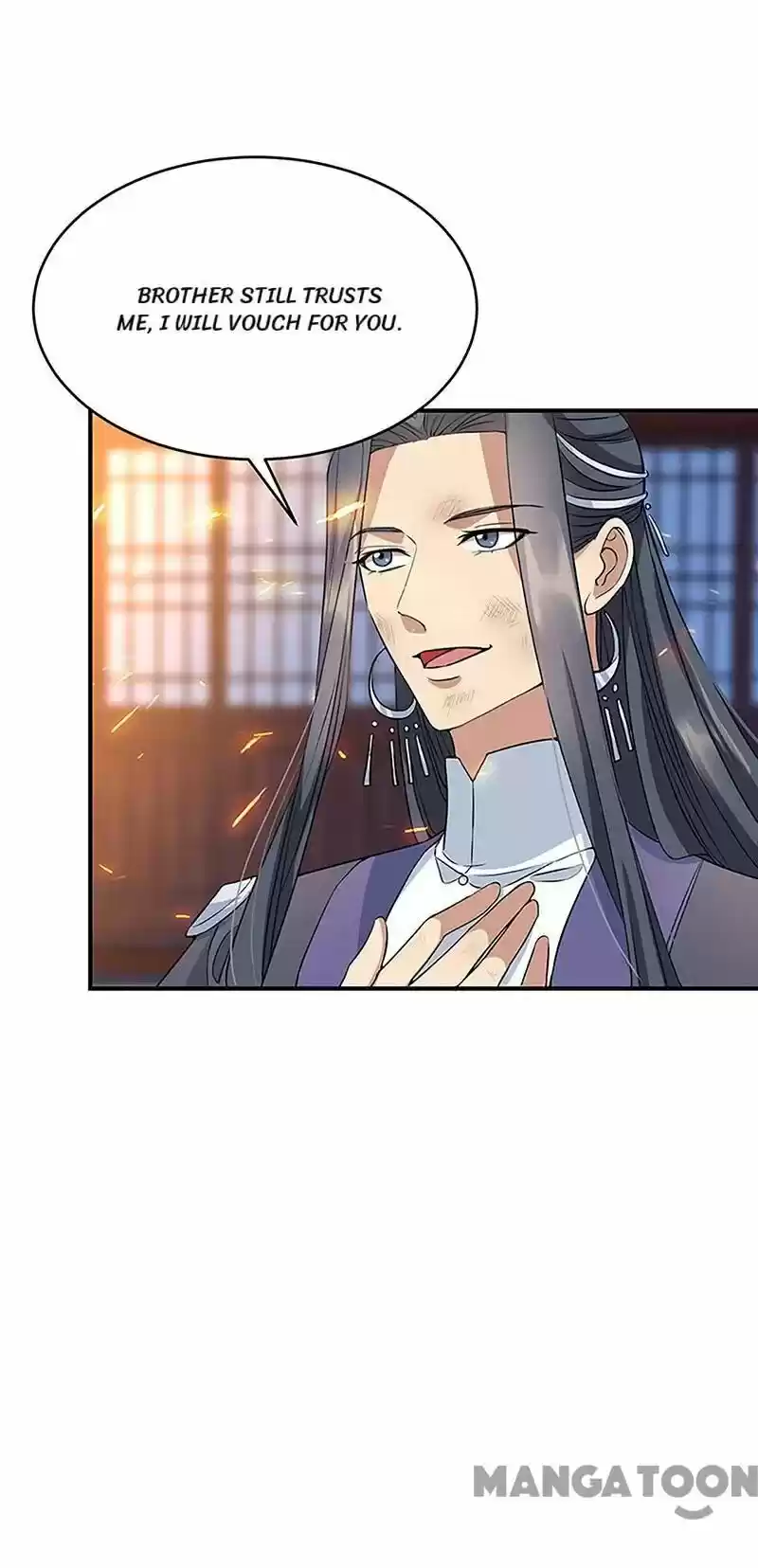 Revenge of a Fierce Princess ch.277