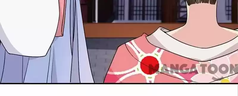 Revenge of a Fierce Princess ch.277