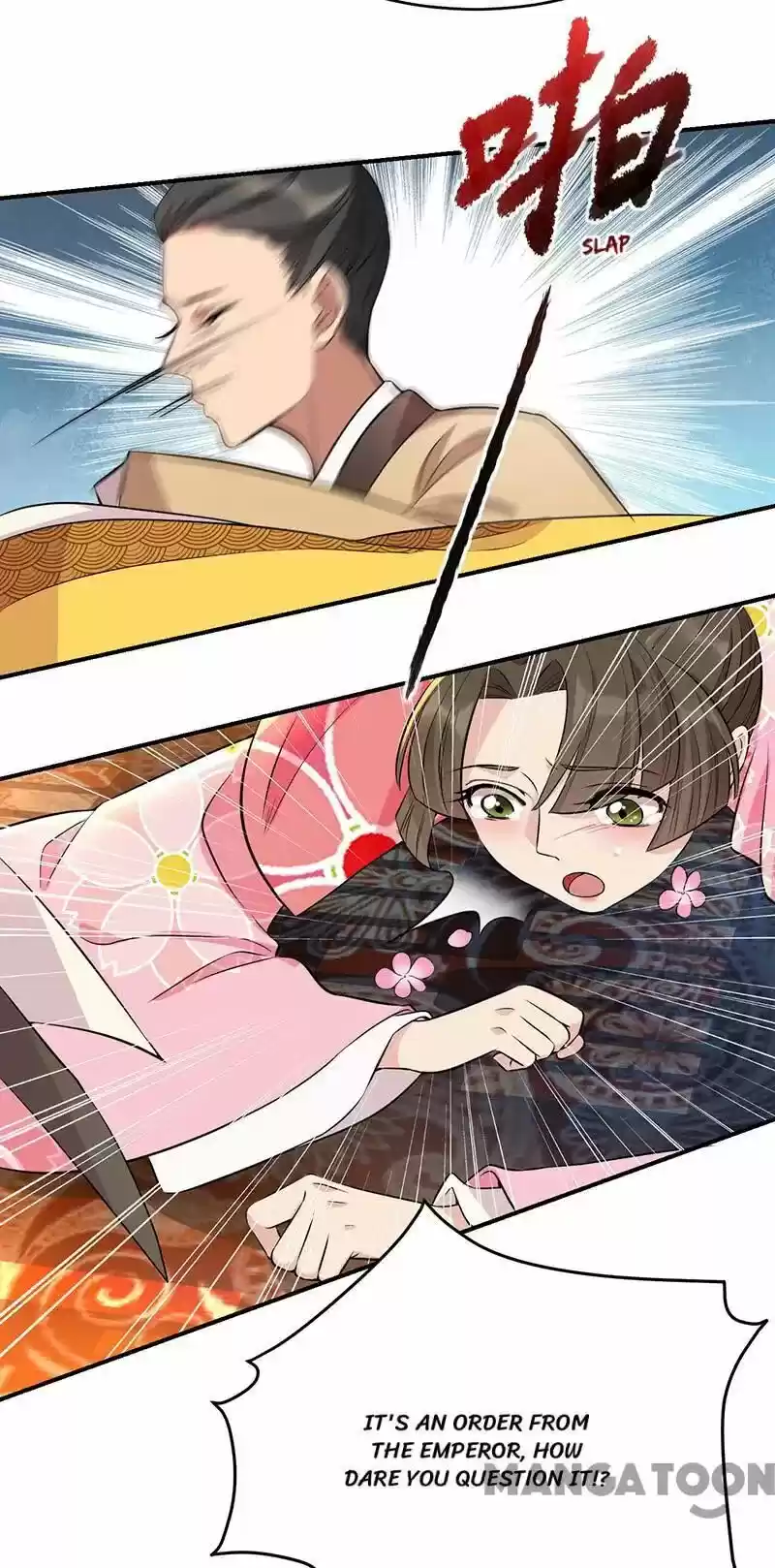 Revenge of a Fierce Princess ch.278