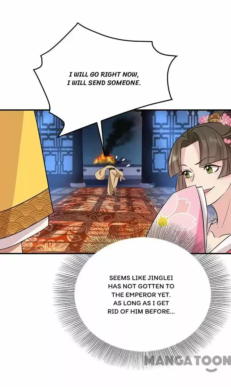 Revenge of a Fierce Princess ch.278