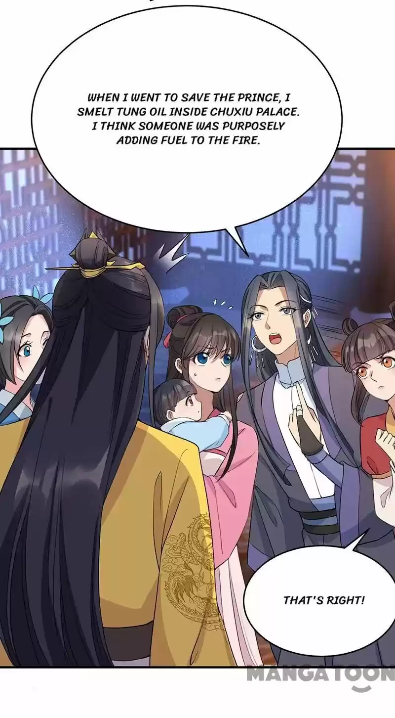 Revenge of a Fierce Princess ch.278