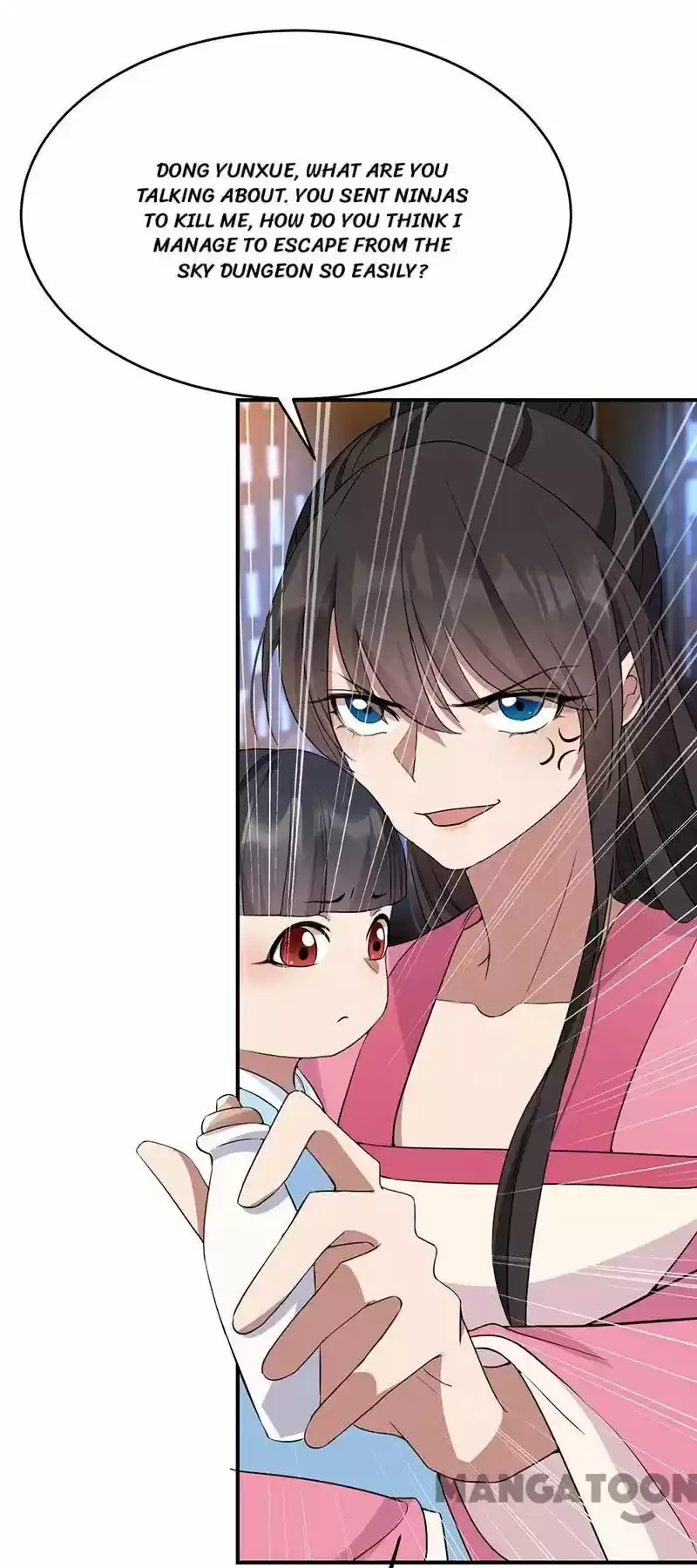 Revenge of a Fierce Princess ch.278