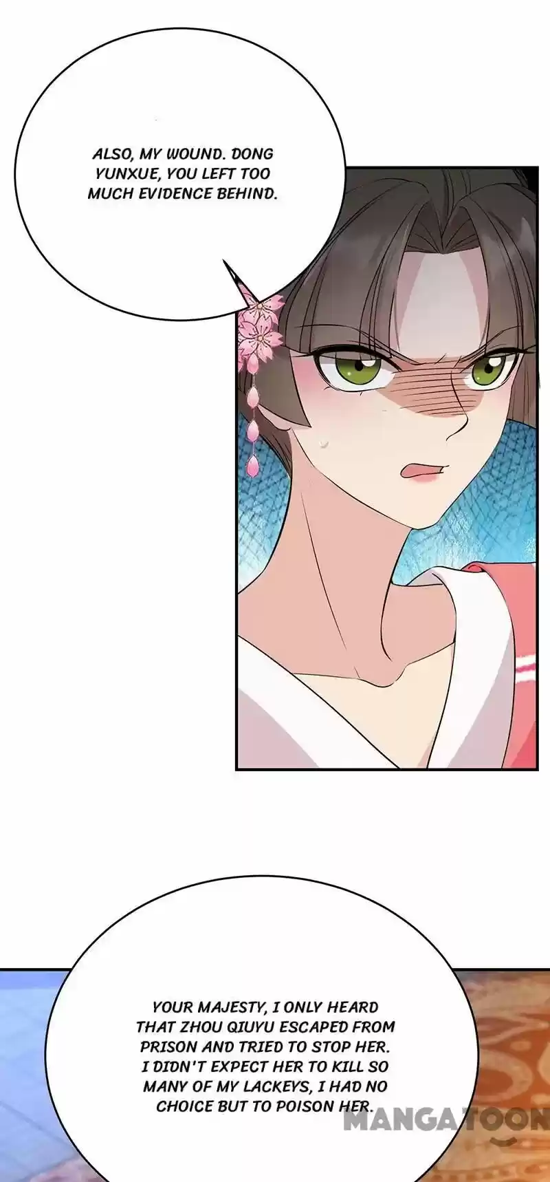 Revenge of a Fierce Princess ch.278