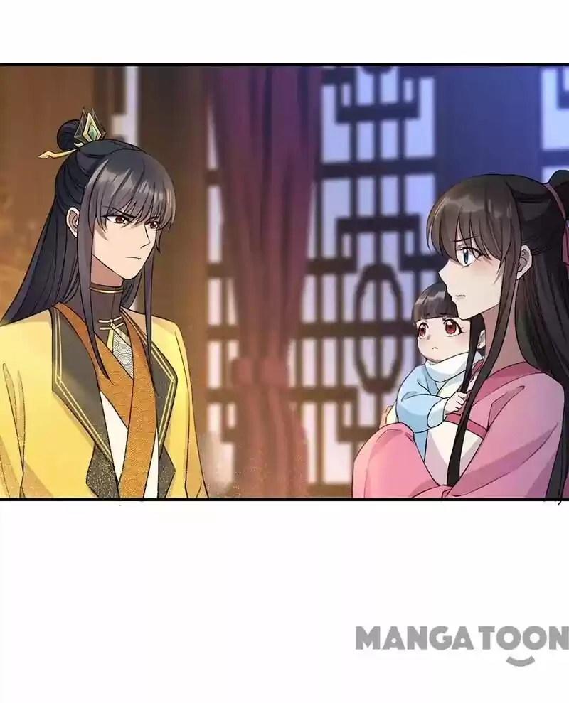 Revenge of a Fierce Princess ch.279