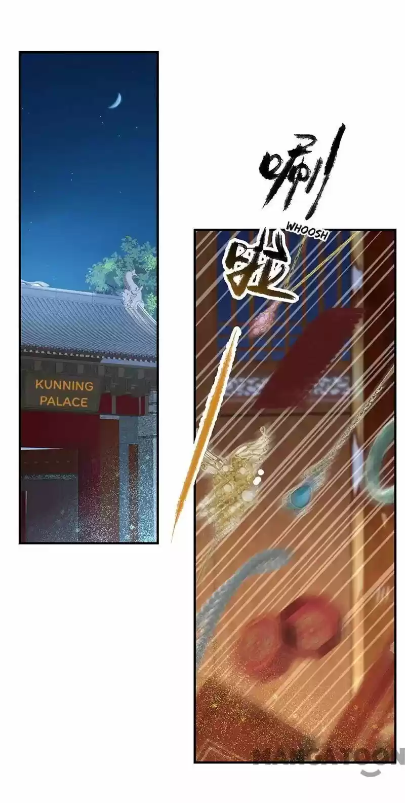 Revenge of a Fierce Princess ch.279