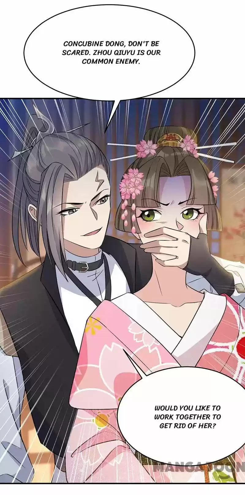 Revenge of a Fierce Princess ch.279