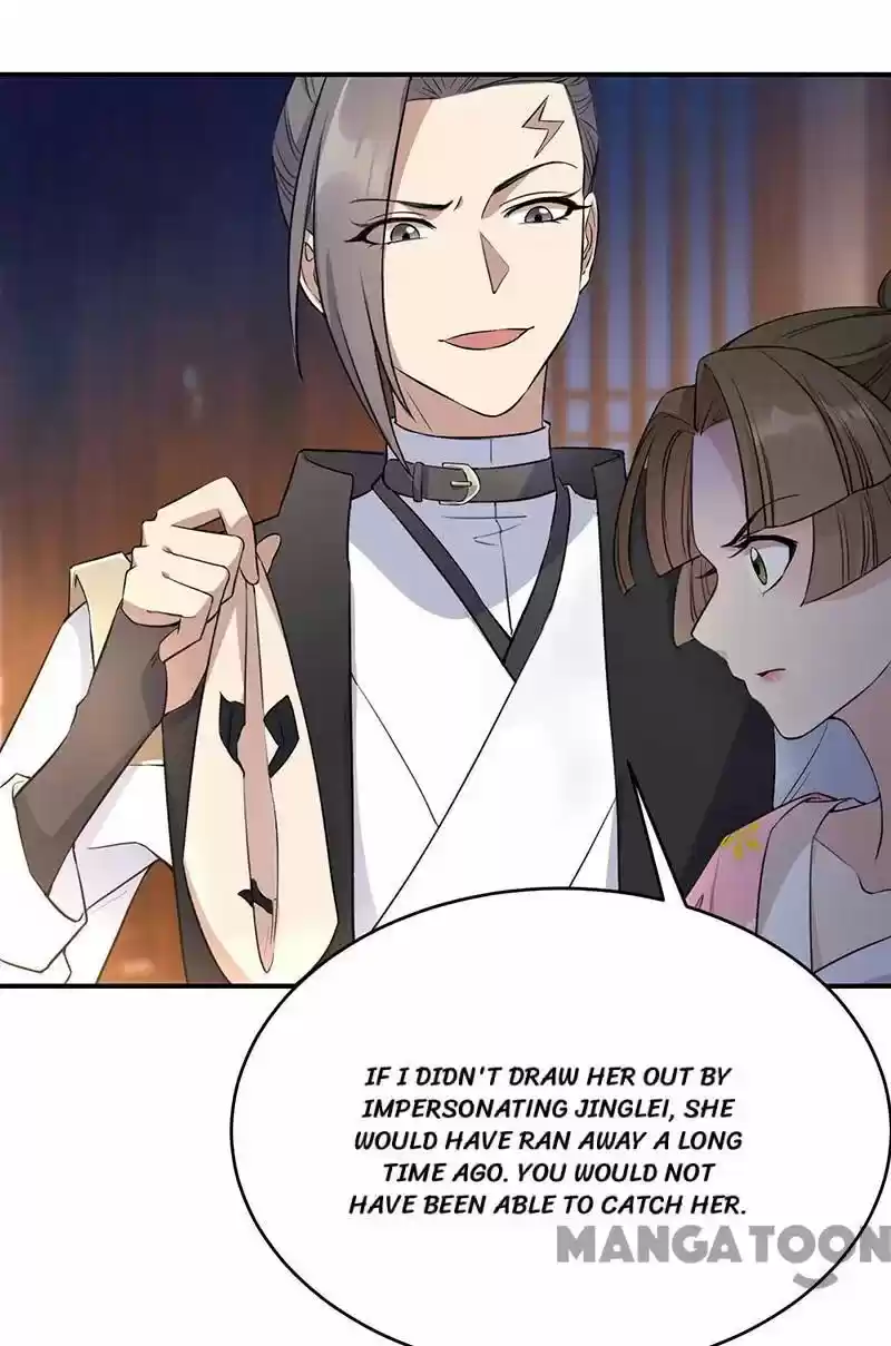 Revenge of a Fierce Princess ch.279