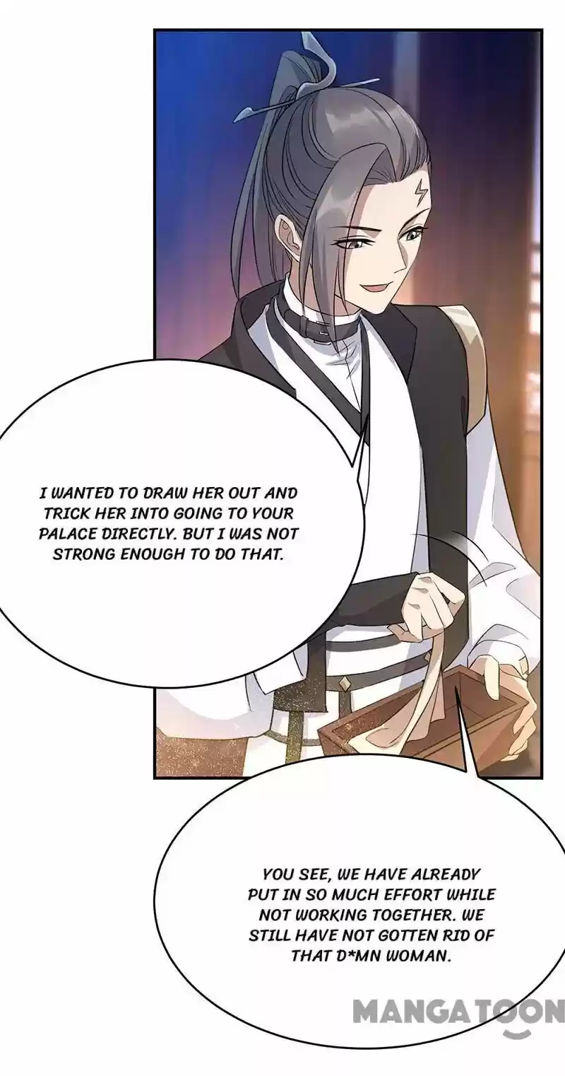 Revenge of a Fierce Princess ch.279