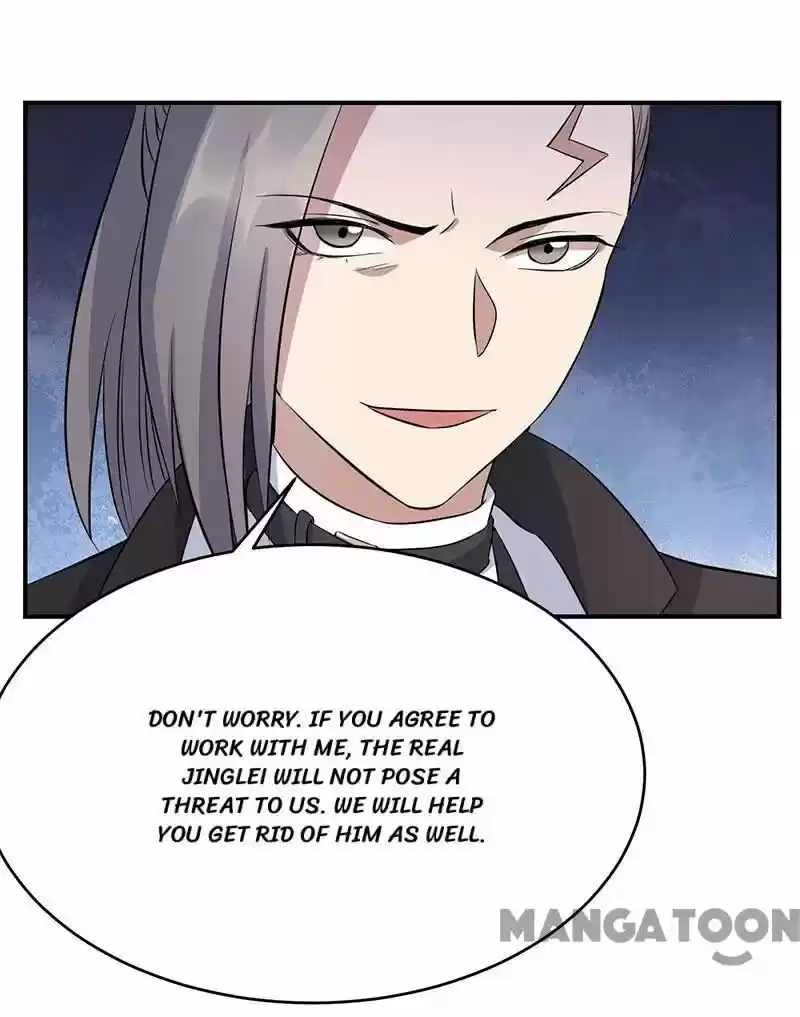 Revenge of a Fierce Princess ch.279