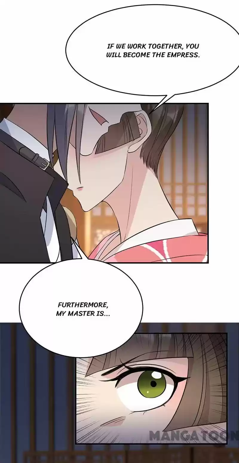 Revenge of a Fierce Princess ch.279