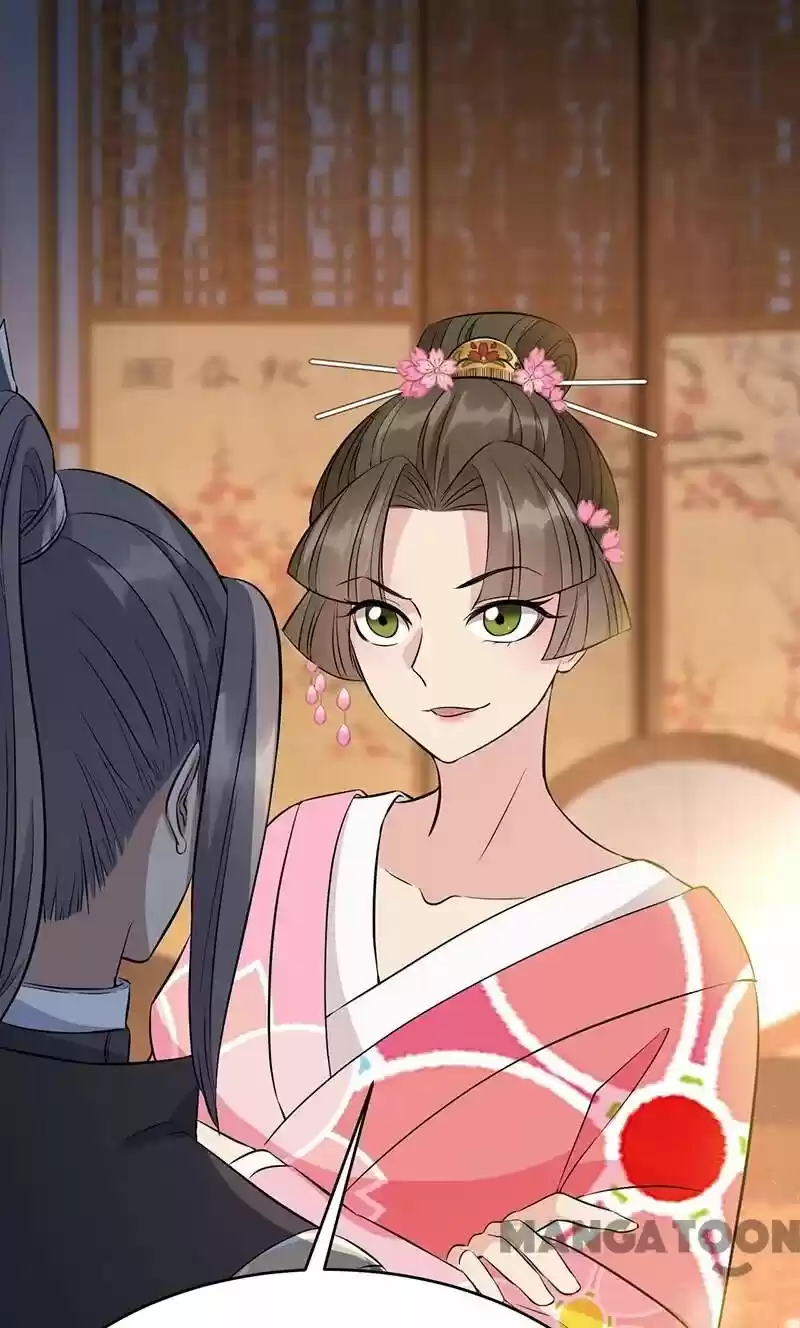 Revenge of a Fierce Princess ch.279