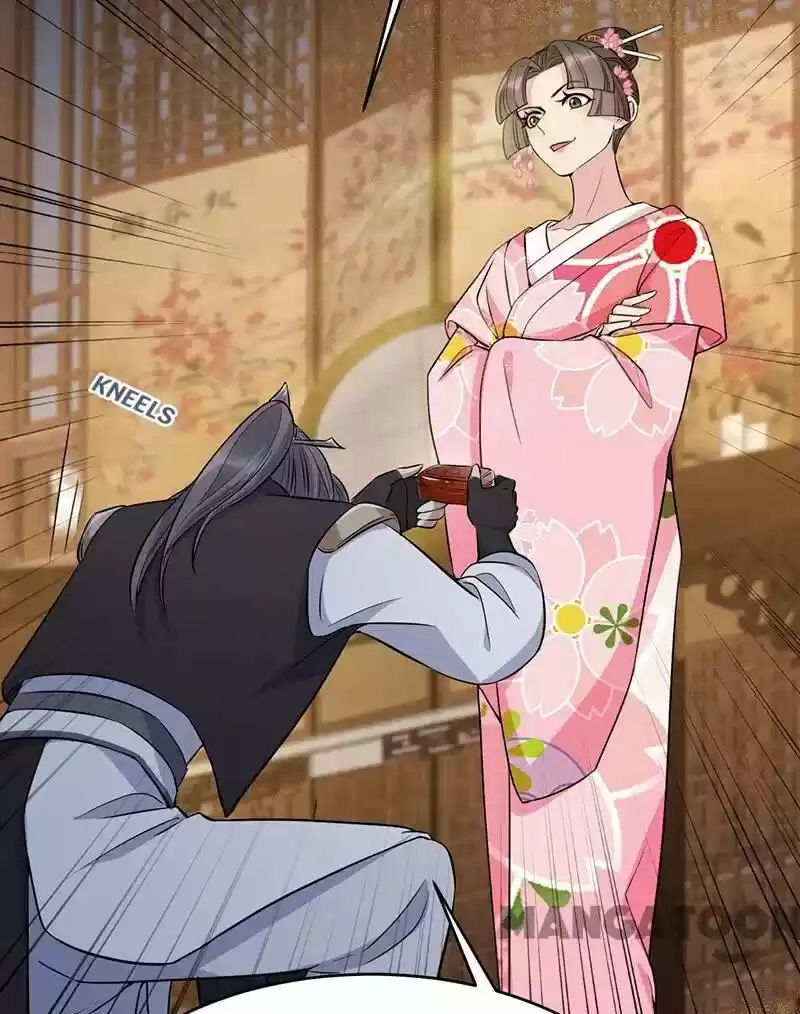 Revenge of a Fierce Princess ch.279