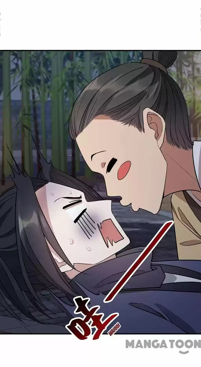 Revenge of a Fierce Princess ch.279