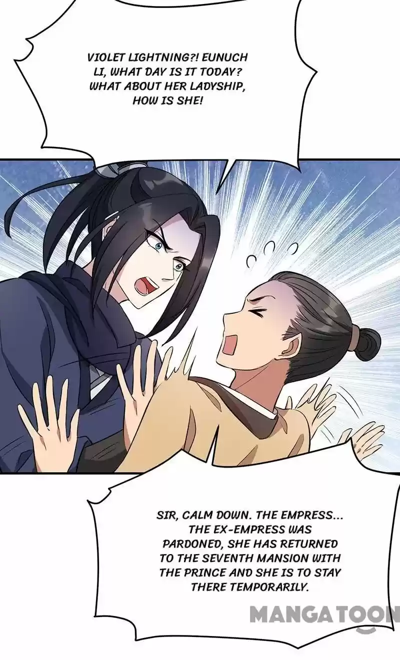 Revenge of a Fierce Princess ch.279