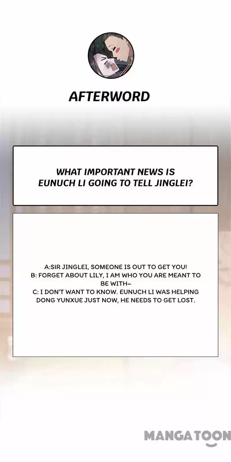 Revenge of a Fierce Princess ch.279