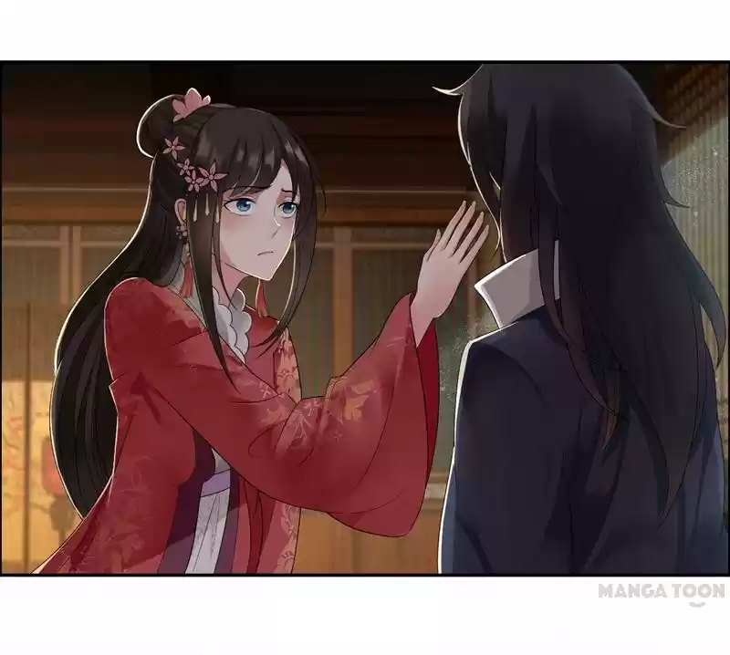 Revenge of a Fierce Princess Ch.28