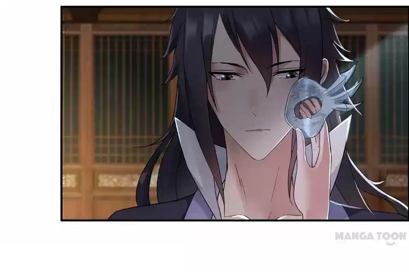 Revenge of a Fierce Princess Ch.28