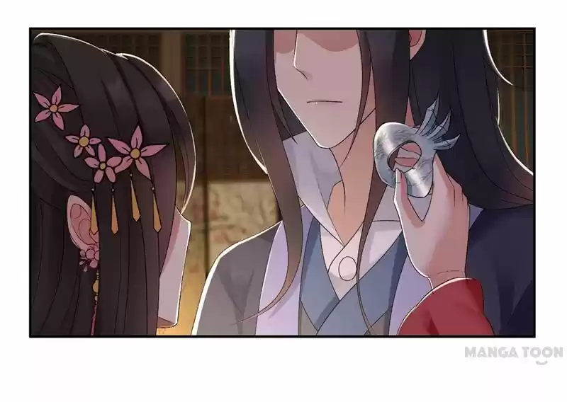 Revenge of a Fierce Princess Ch.28