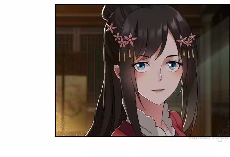 Revenge of a Fierce Princess Ch.28