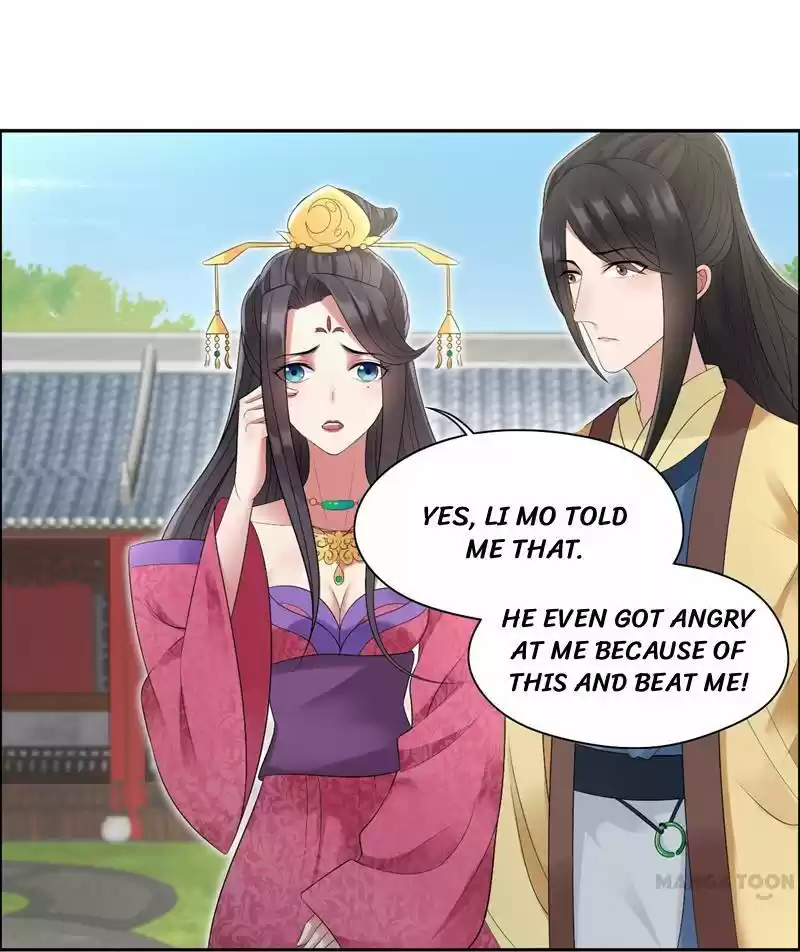 Revenge of a Fierce Princess Ch.28